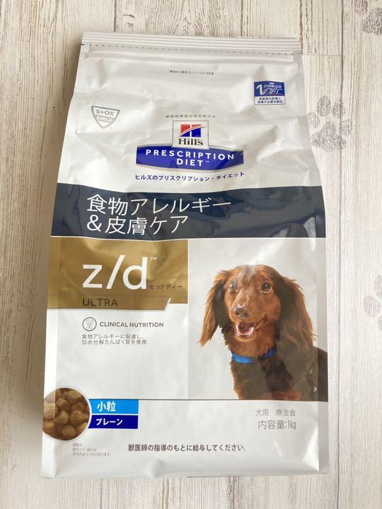 最大61%オフ! ヒルズ プリスクリプションダイエット 療法食ドッグフード 食物アレルギー 皮膚ケア z d 1kg 2袋 riosmauricio.com 最大61%オフ! ヒルズ プリスクリプションダイエット 療法食ドッグフード 食物アレルギー 皮膚ケア z d 1kg 2袋 riosmauricio.com
