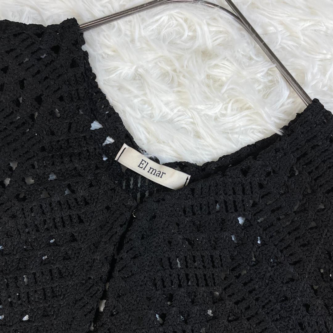 CANAL JEAN（キャナルジーン）の「El mar クロシェ編みボタン