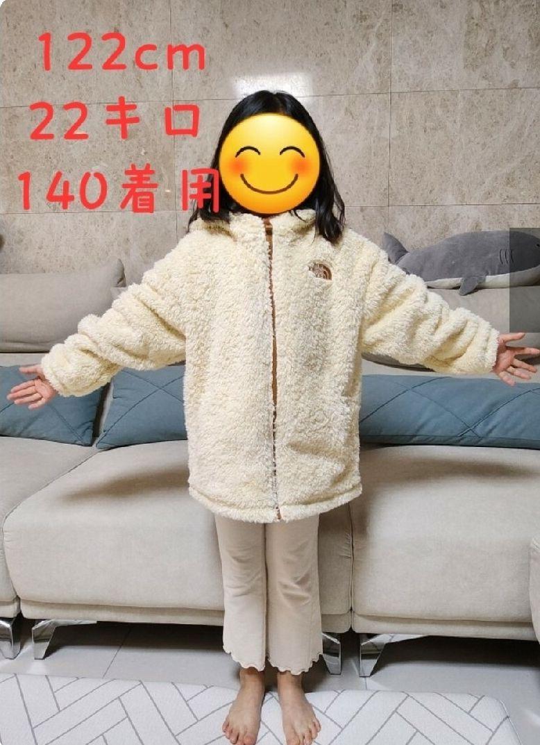 THE NORTH FACE　ノースフェイス　キッズ　フリースジャケット 140