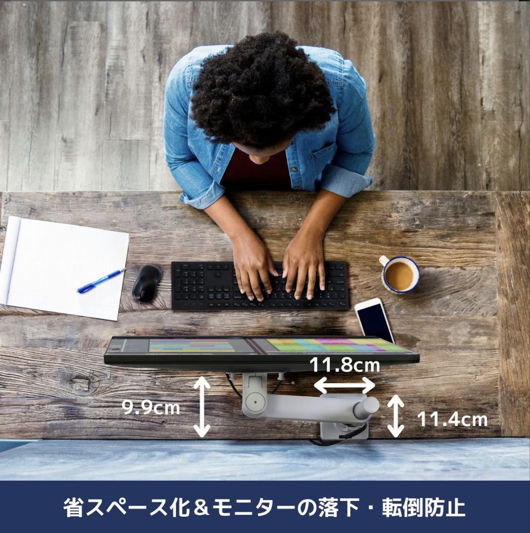 【美品】ERGOTRON エルゴトロン NX モニターアーム ホワイト