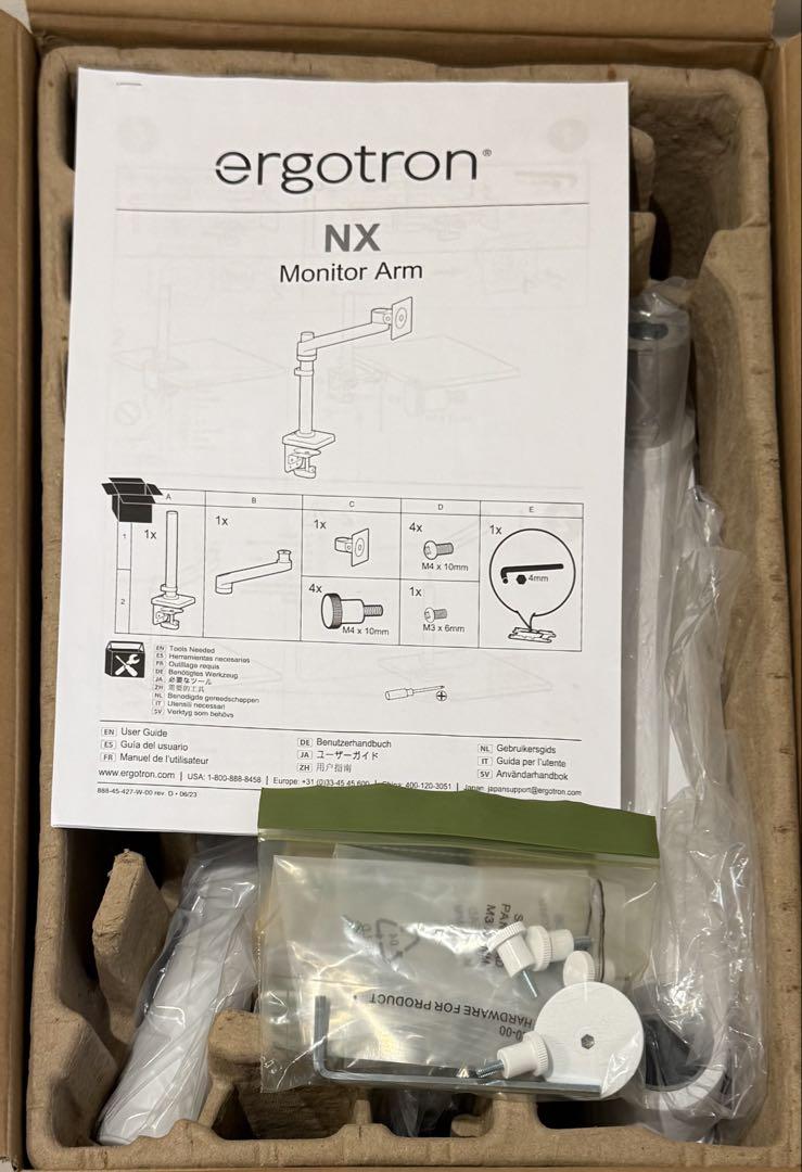 【美品】ERGOTRON エルゴトロン NX モニターアーム ホワイト