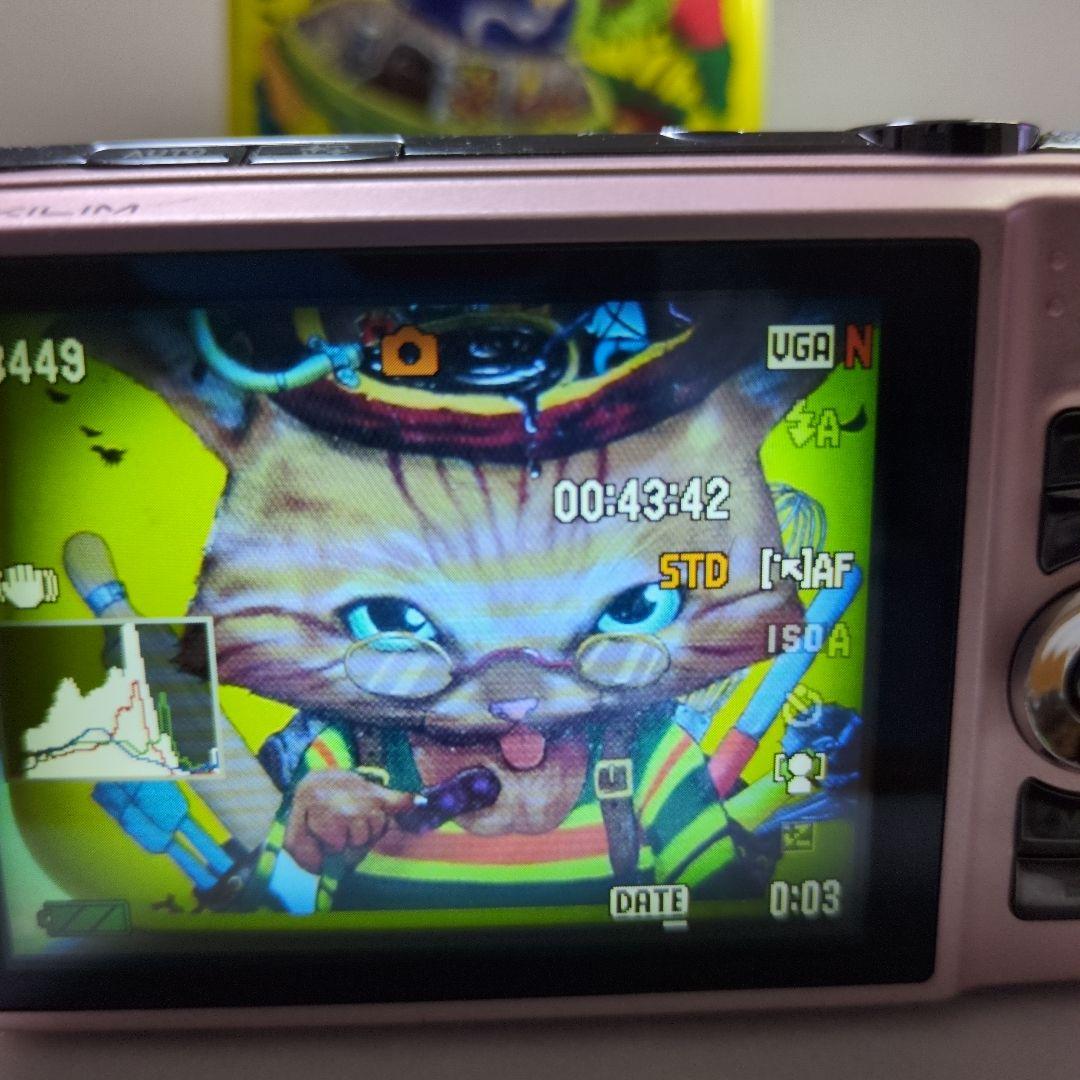 CASIO EXILIM EX-H15 ピンク14.1MP動作確認品美品