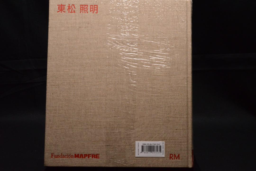豪華 Shomei Tomatsu】東松照明 新品・美本 シュリンク包装未開封 アート・デザイン・音楽