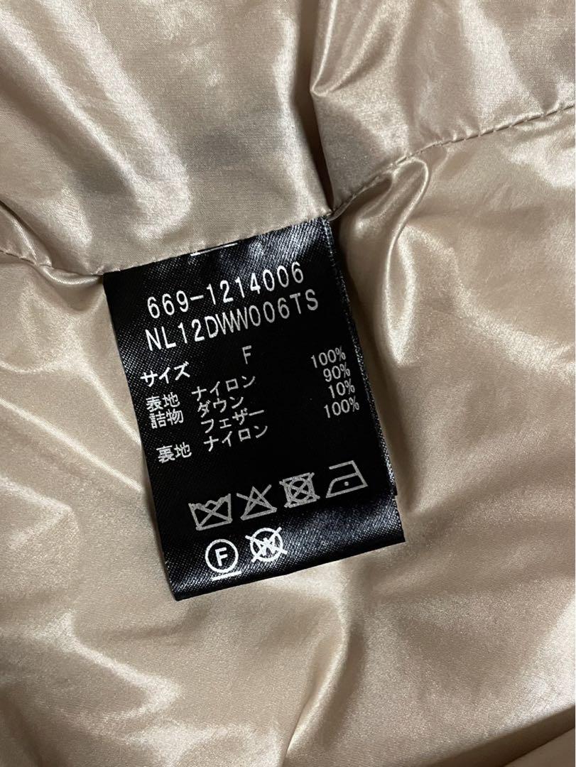 ナノユニバース 西川ダウン  ダウンポンチョ　ベージュ　美品