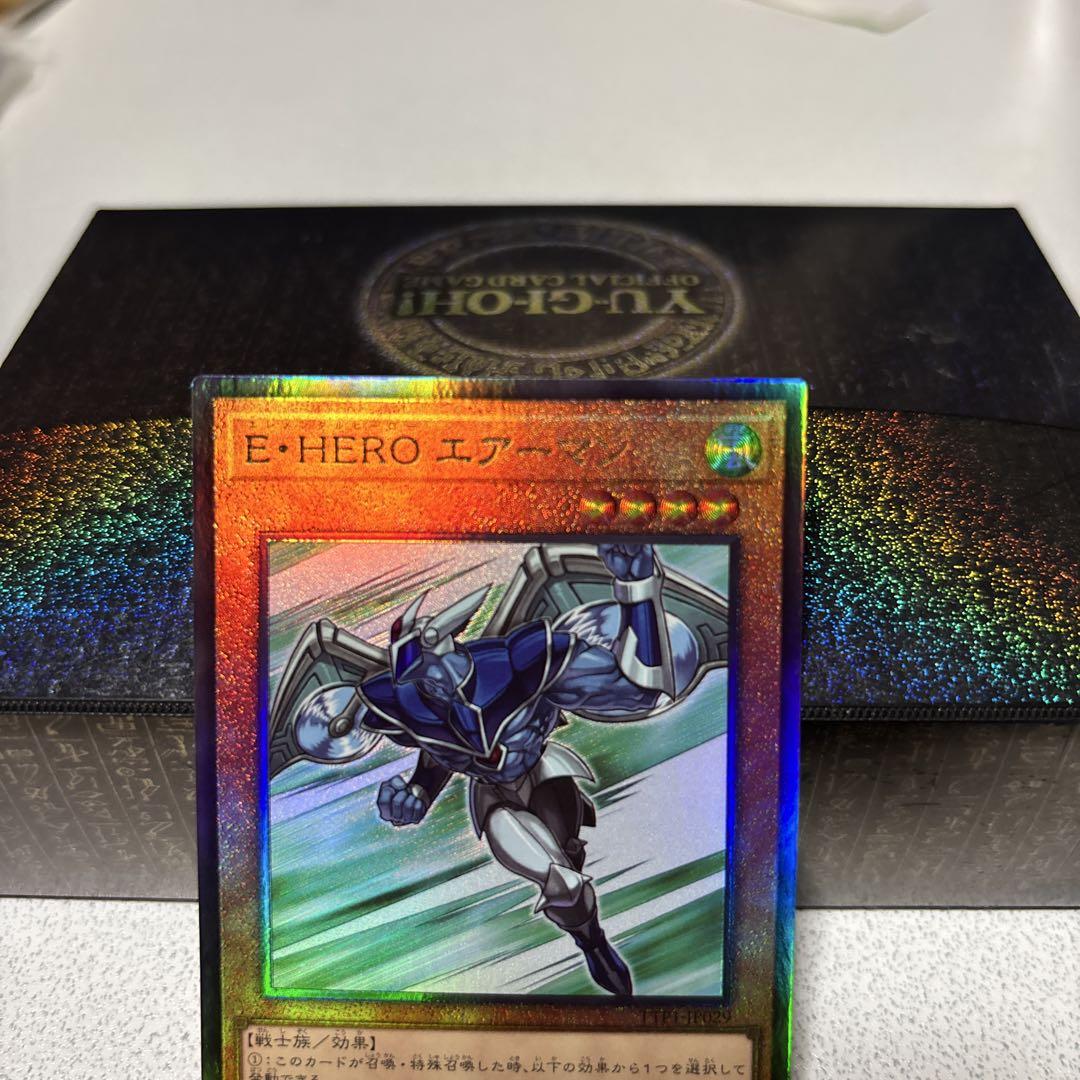 遊戯王 エアーマン レリーフ - メルカリ