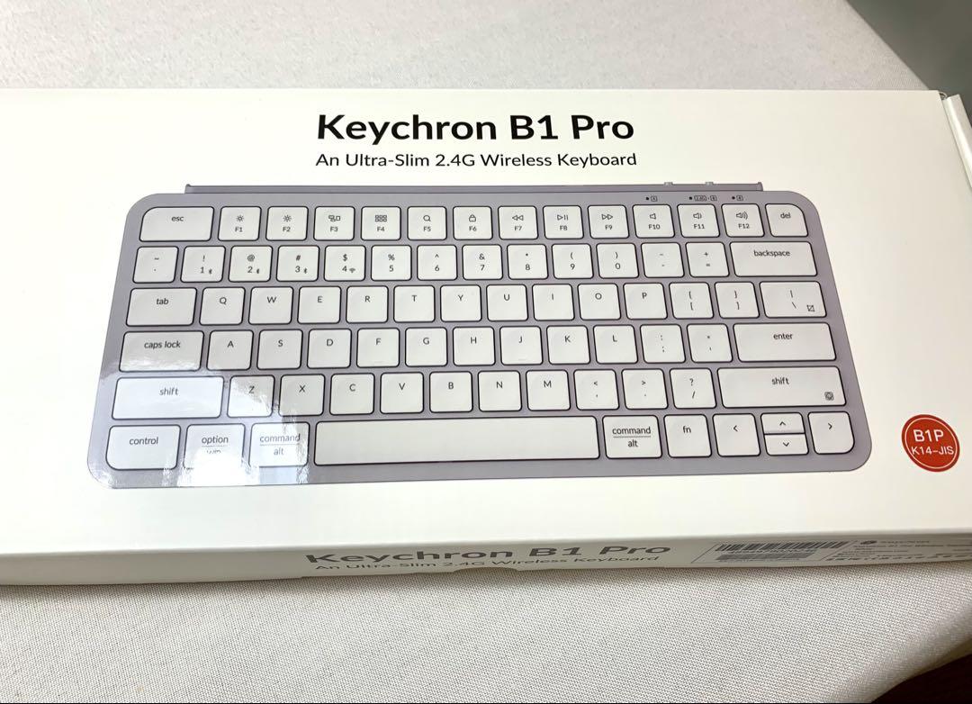 Keychron B1 Pro シルバー ワイヤレスキーボード 本体