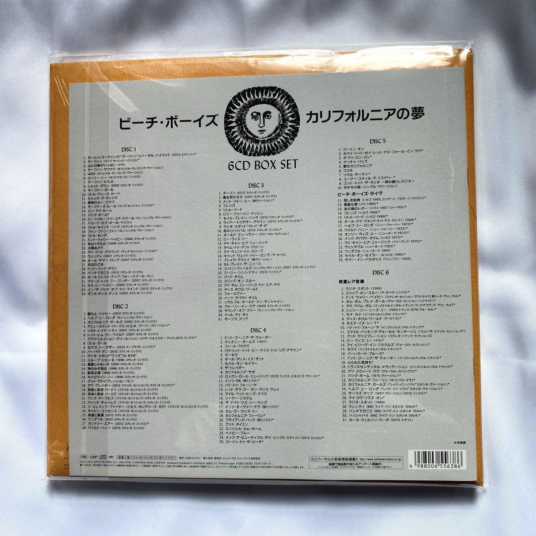 Amazon.co.jp: カリフォルニアの夢 (完全生産限定盤)(6CD