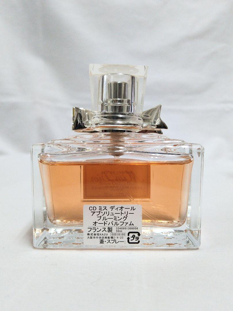 Miss Dior ミスディオール 香水 アブソリュートリー ローズ＆ローズ