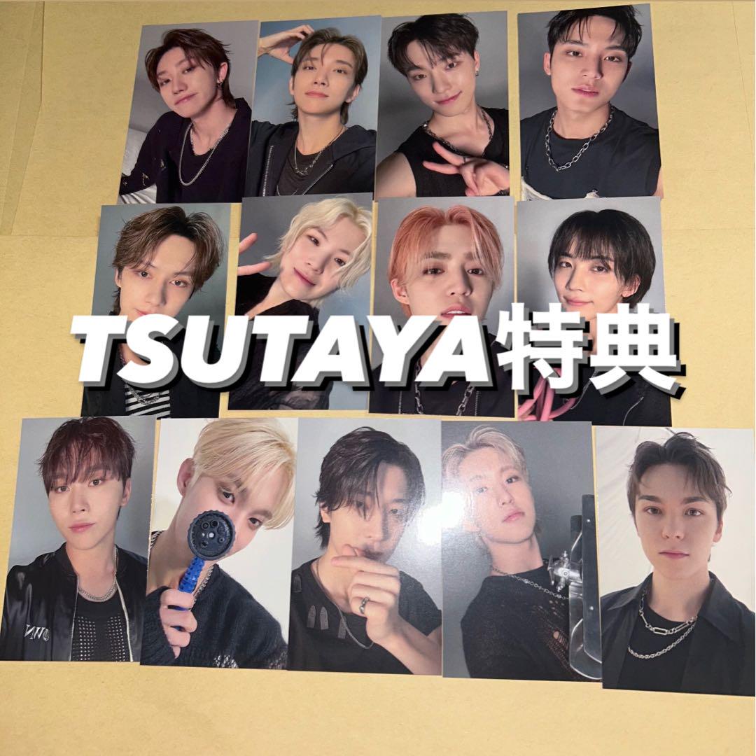 SEVENTEEN 消費期限 TSUTAYA 特典 トレカ 13枚コンプ×2