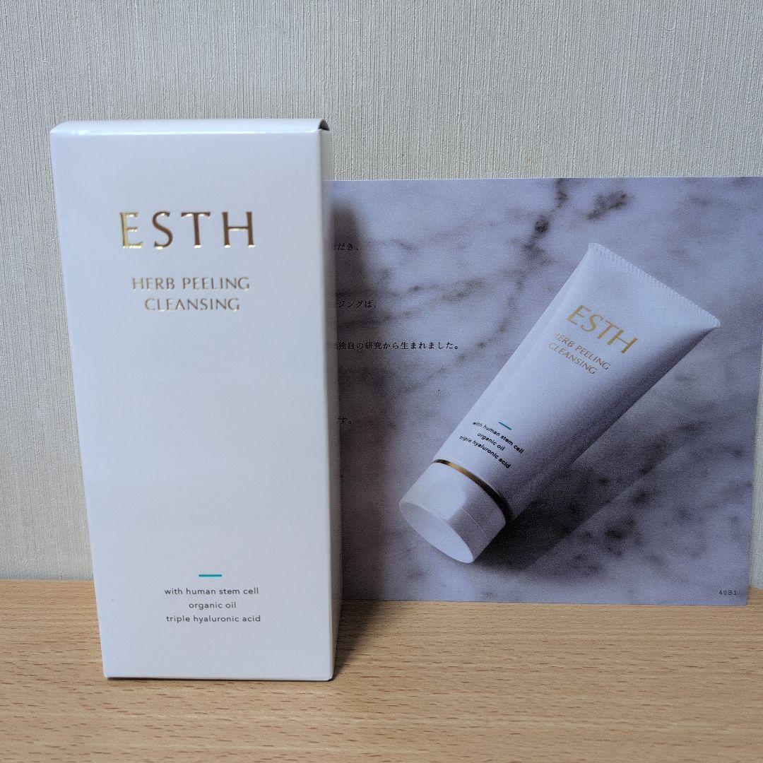 Amazon | ESTH ハーブピーリングクレンジング 120g [ シリアル