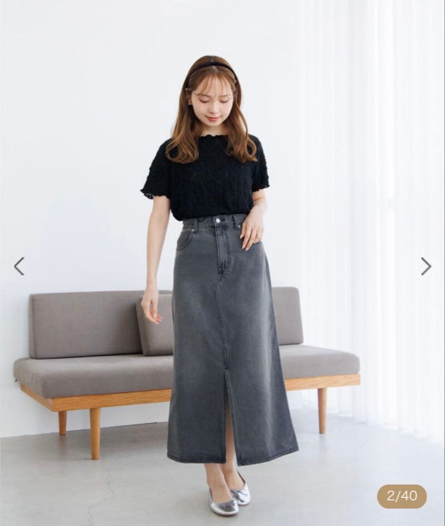 flower グラッドデニムスカート　glad denim skirt