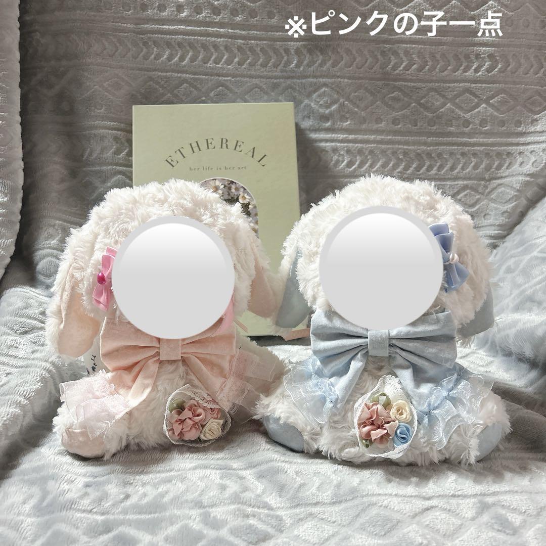 ハンドメイド ぬい服 着ぐるみ 16cm用 おすわりぬい服 にじぬい