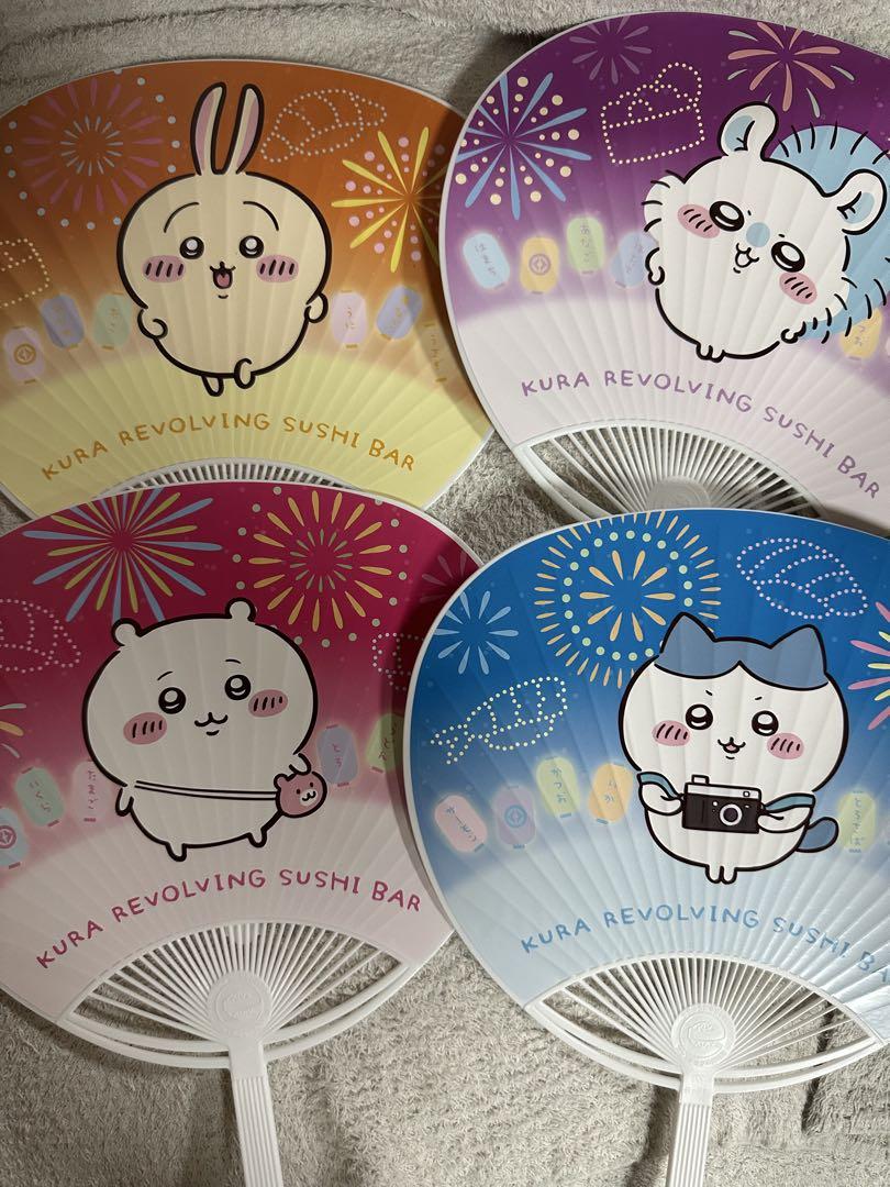 ちいかわ　くら寿司　うちわ　コンプリートセット 非売品・コンプリートセット】くら寿司×ちいかわ オリジナル