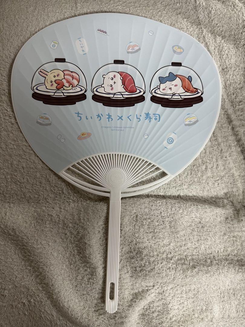 ちいかわ　くら寿司　うちわ　4種　コンプリート ちいかわ くら寿司 うちわ 4種コンプリート＋オマケ1枚 - メルカリ