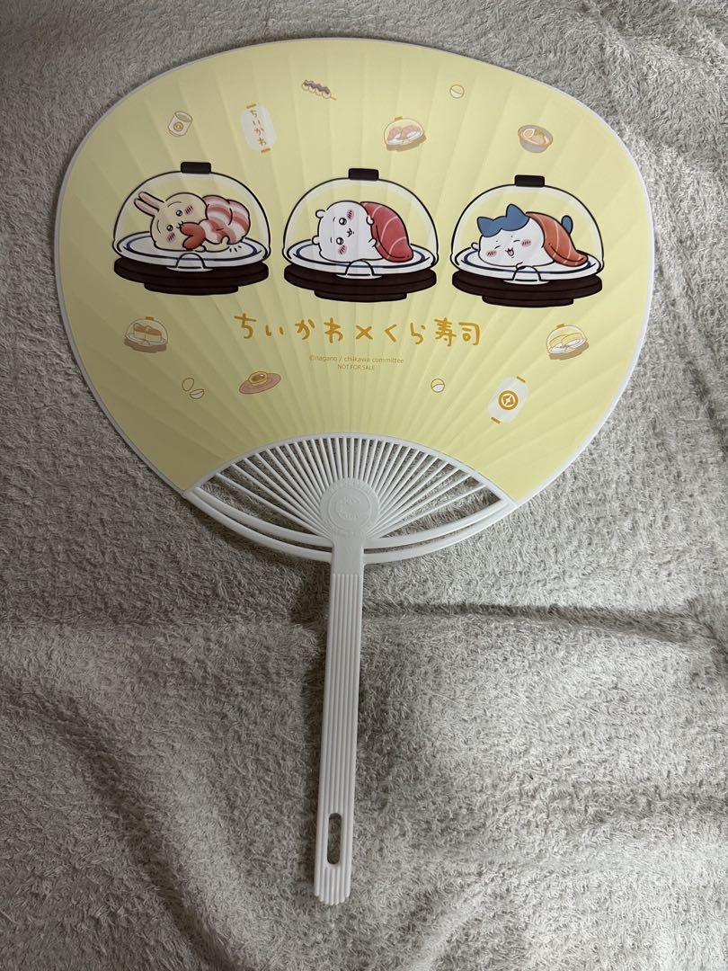 ちいかわくら寿司コラボ】うちわ4種類コンプリートセット - メルカリ