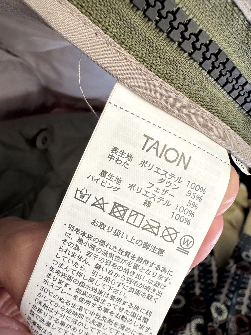 ☀ TAION