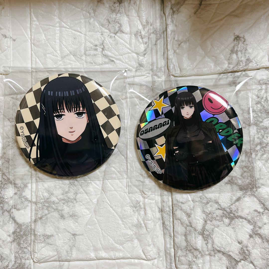 高速配送 メディコス ジャンプフェスタ サカモトデイズ 缶バッジ 2種 大佛 ピンズ・ピンバッジ・缶バッジ