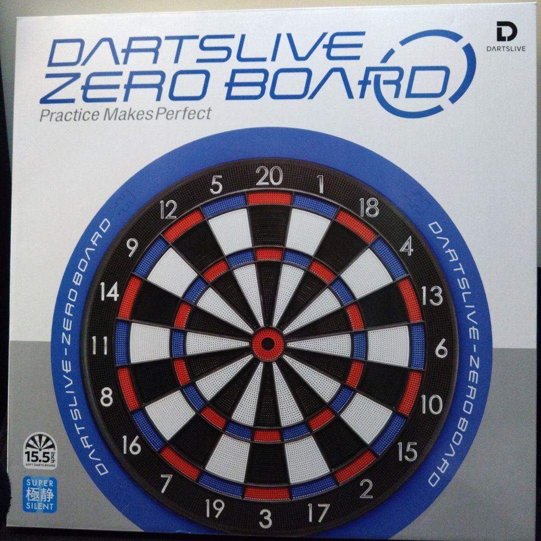 ダーツライブ　ゼロボード