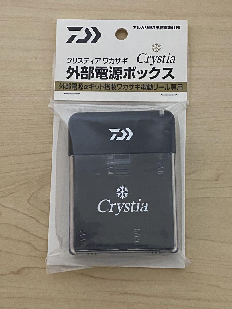 色