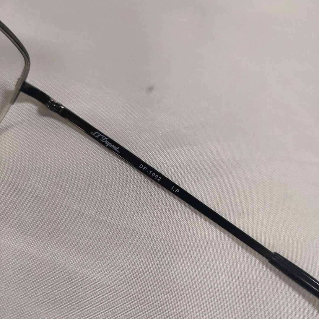 300 超美品 デュポン チタン T-NT DP-1002 メガネ 度あり 300 超美品 デュポン チタン T-NT DP-1002 メガネ 度あり