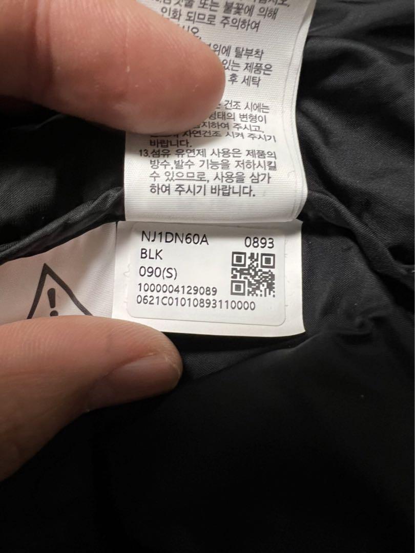 【極美品】THE NORTH FACE ノースフェイス ヌプシ ダウン 黒 S