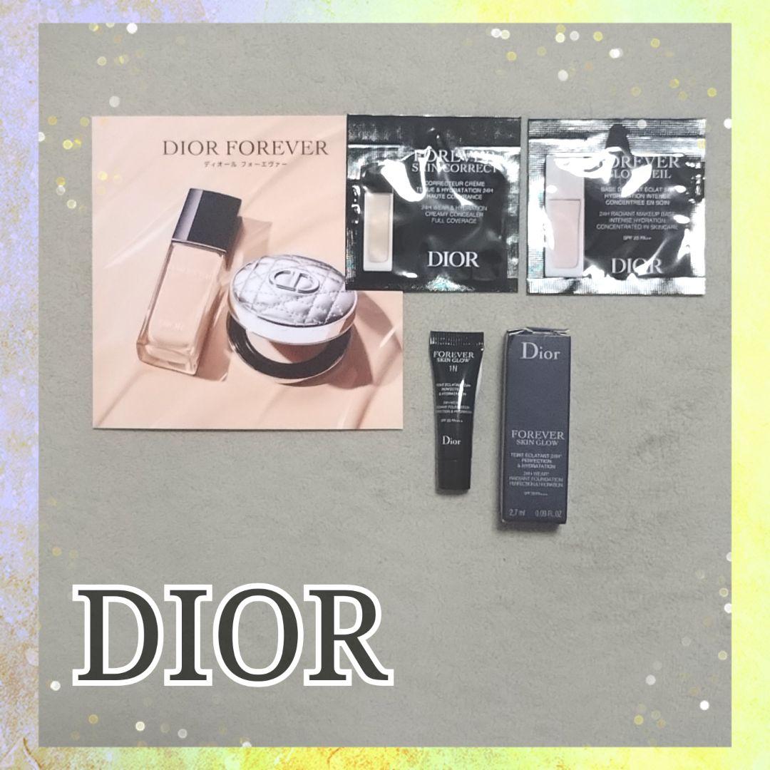 Dior Forever ディオール フォーエバー トライアルセット - メルカリ