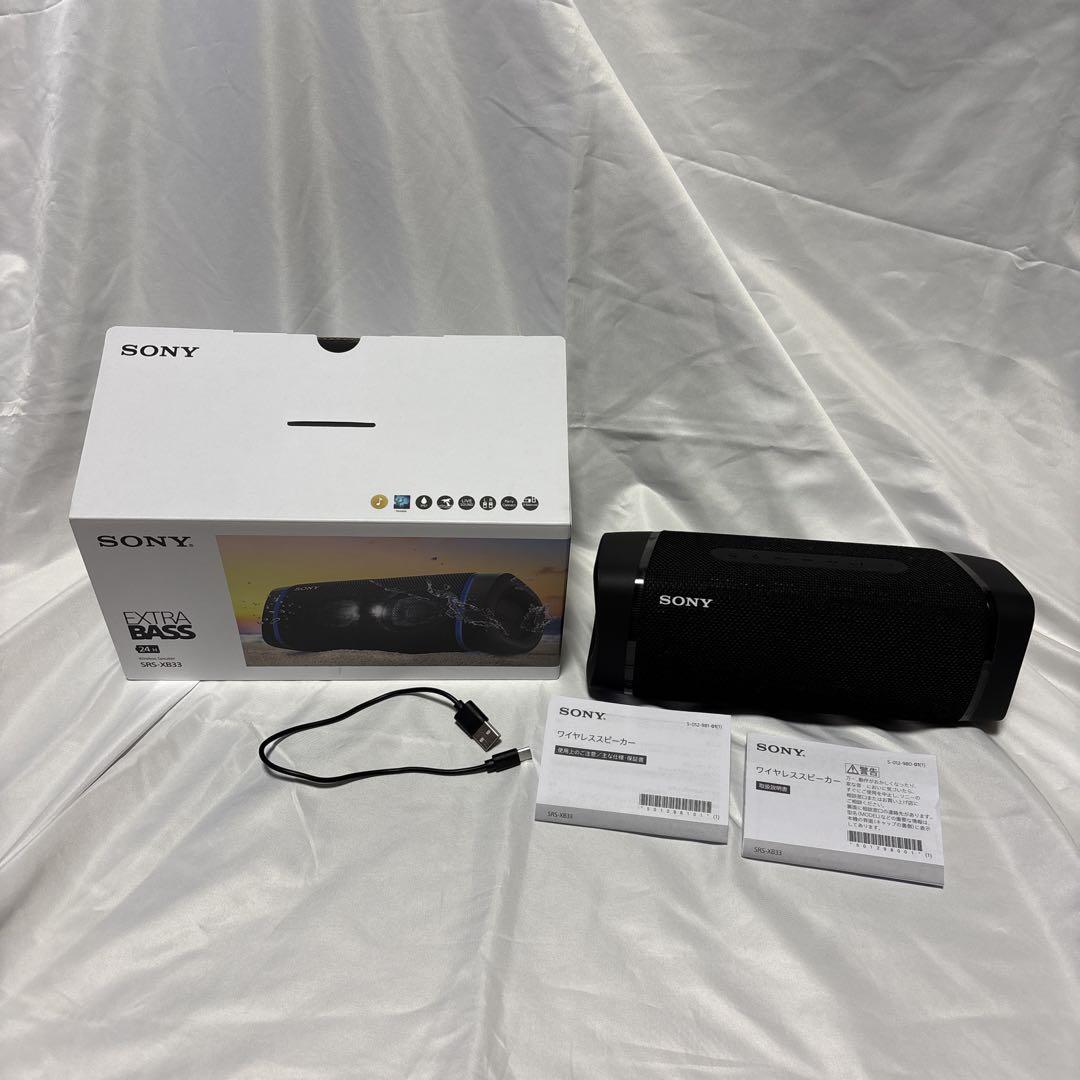 SONY ワイヤレススピーカー SRS-XB33 ブラック