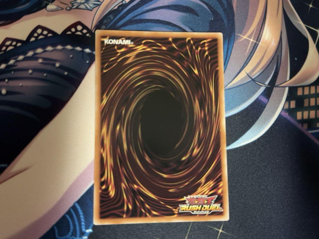 遊戯王ラッシュデュエル 強欲で謙虚な壺 オーバーラッシュレア