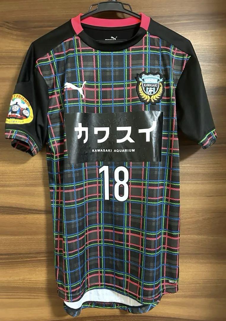 2020トレーニングマッチユニフォーム 川崎フロンターレ　三笘薫 三笘薫川崎フロンターレ 2020 トレーニングマッチユニフォーム