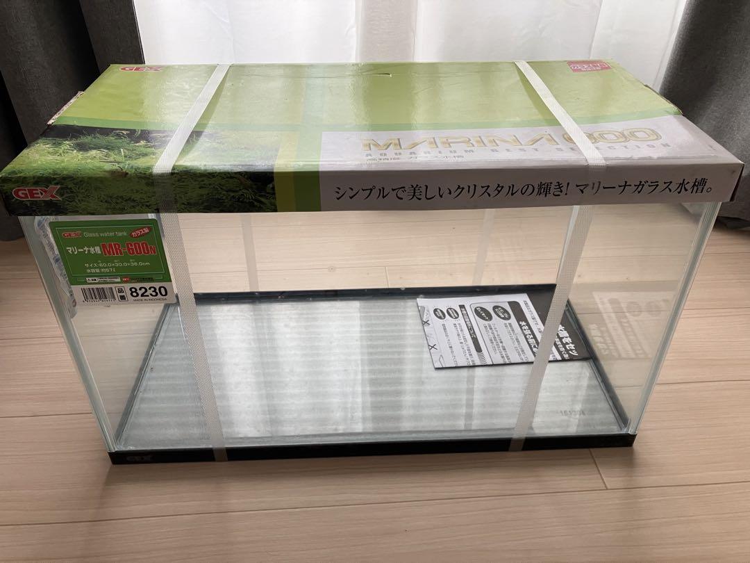 60cmガラス水槽セット