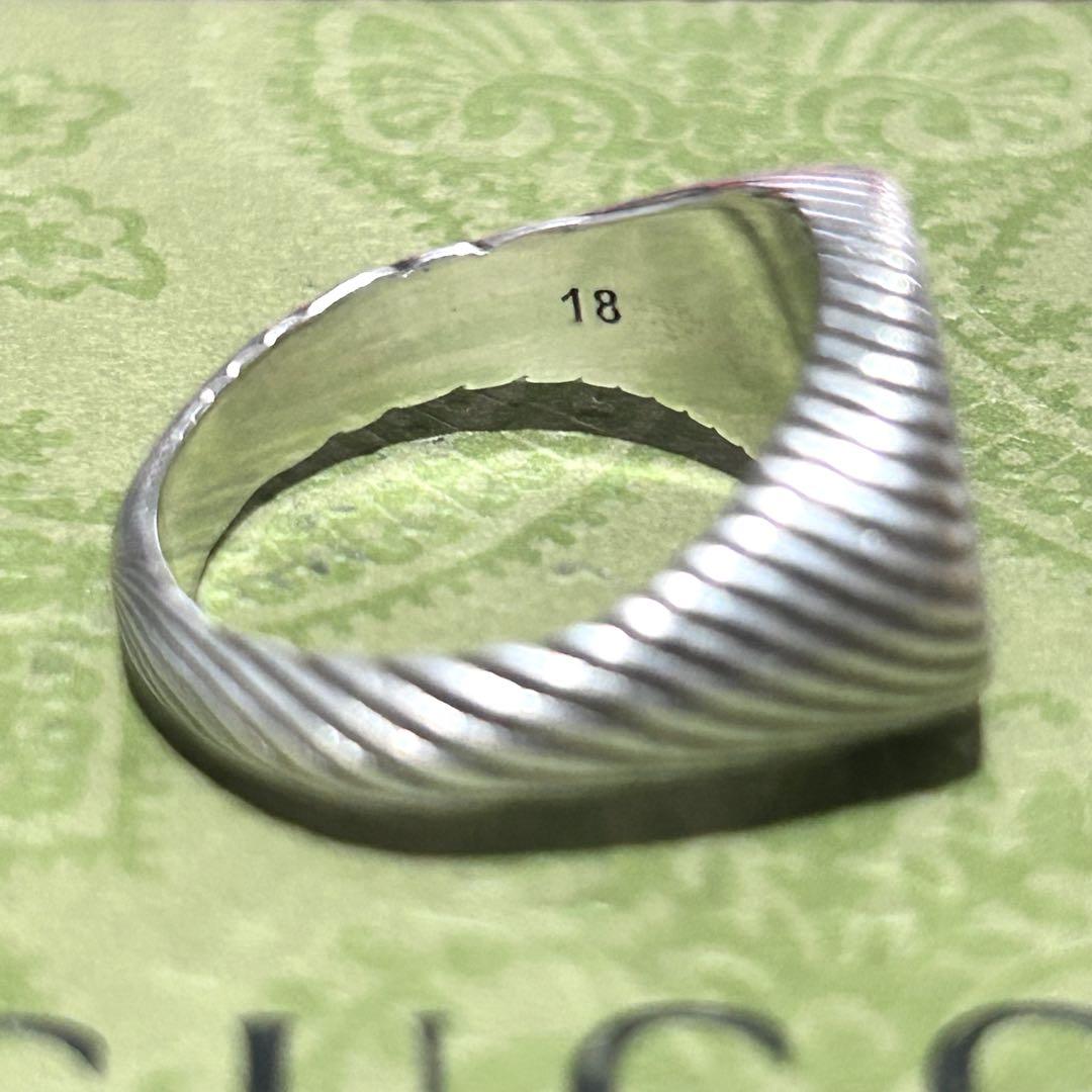 美品✨グッチ GUCCI 指輪 リング 17号 マーモント GG