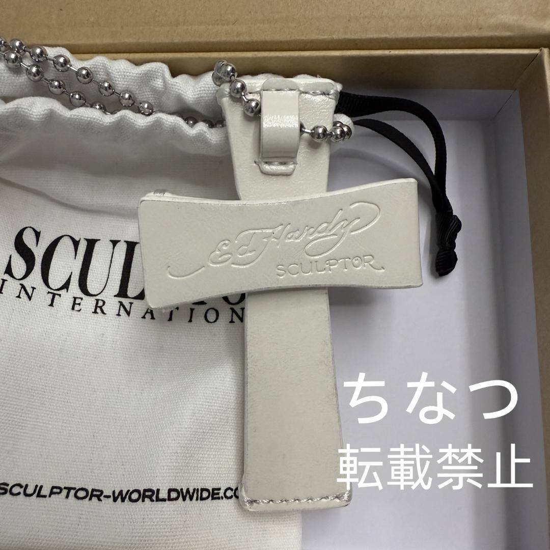 Sculptor Cross Leather Strap Wallet 白 - メルカリ