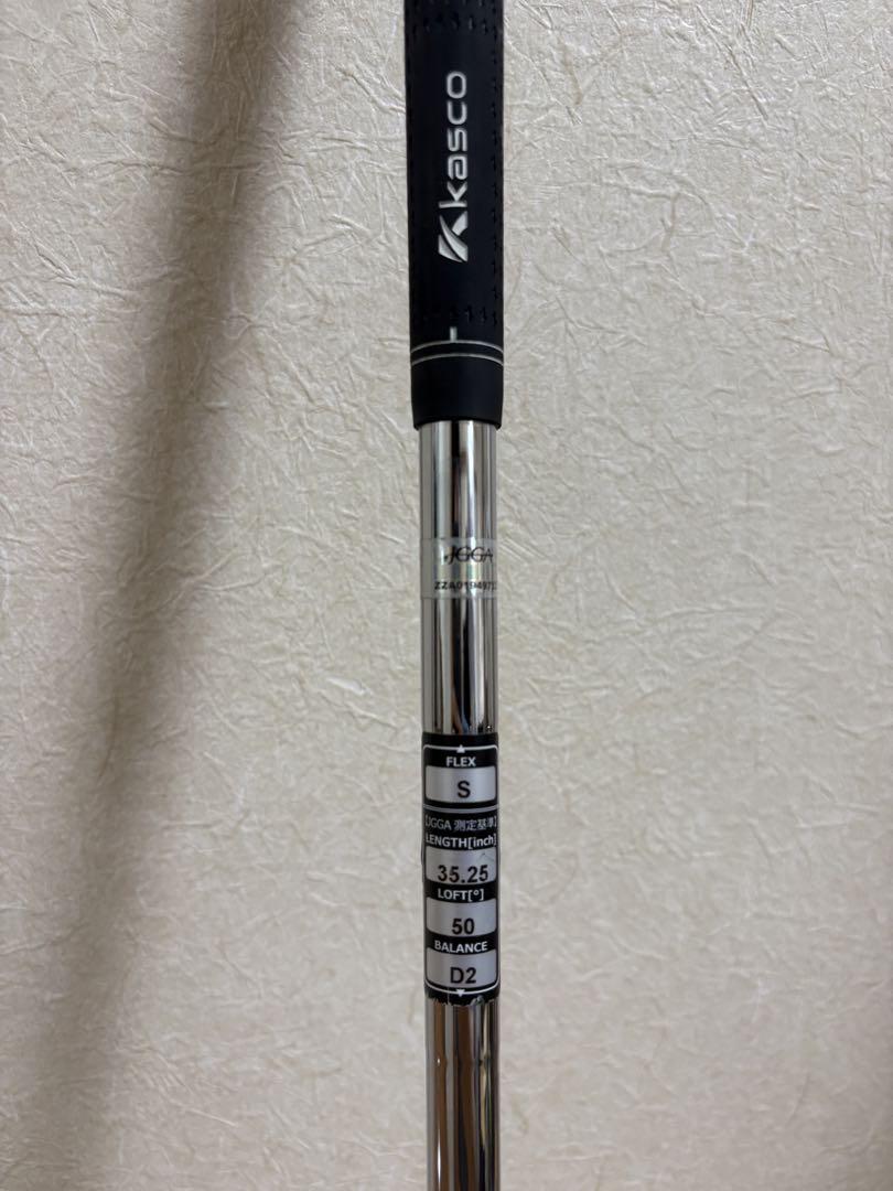 ドルフィンウェッジ　 DW-120G 50° N.S.950GHneo