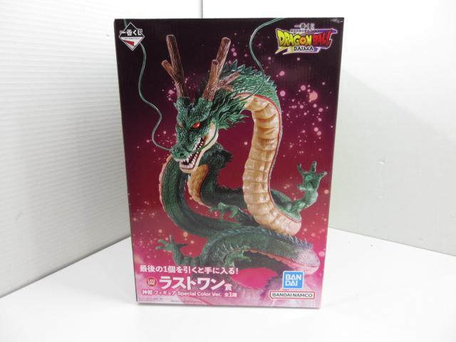 一番くじ ドラゴンボール DAIMA ラストワン賞　神龍 フィギュア