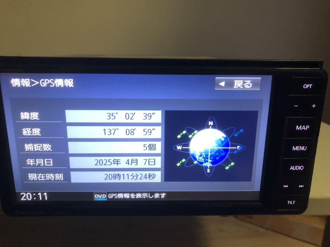 SDナビ