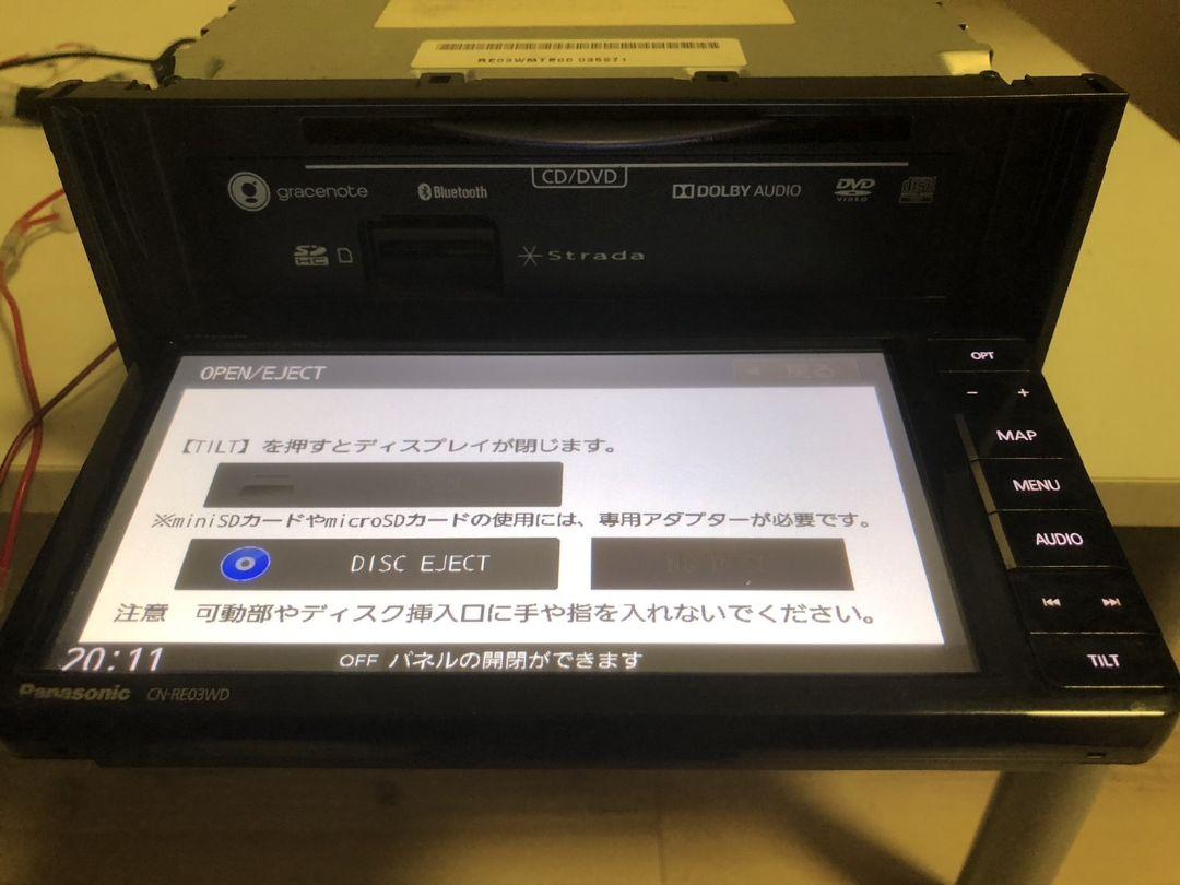 パナソニック SDナビ