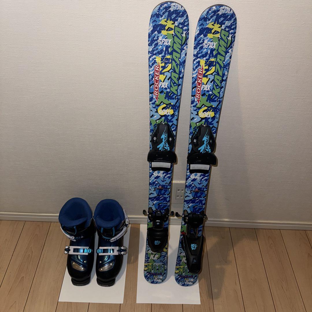 スキー板&ブーツセット　子供用　110cm cd106636.jpg