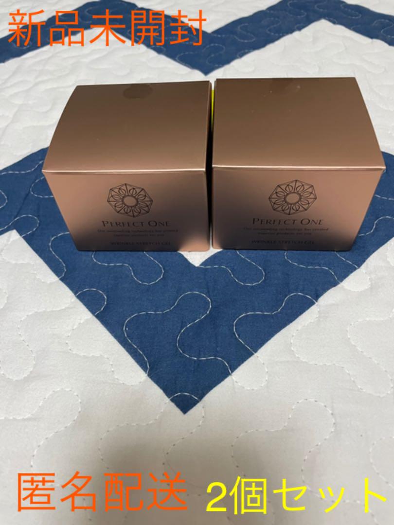 (新品未開封) パーフェクトワン 薬用リンクルストレッチジェル 50g (新品未開封) パーフェクトワン 薬用リンクルストレッチジェル 50g