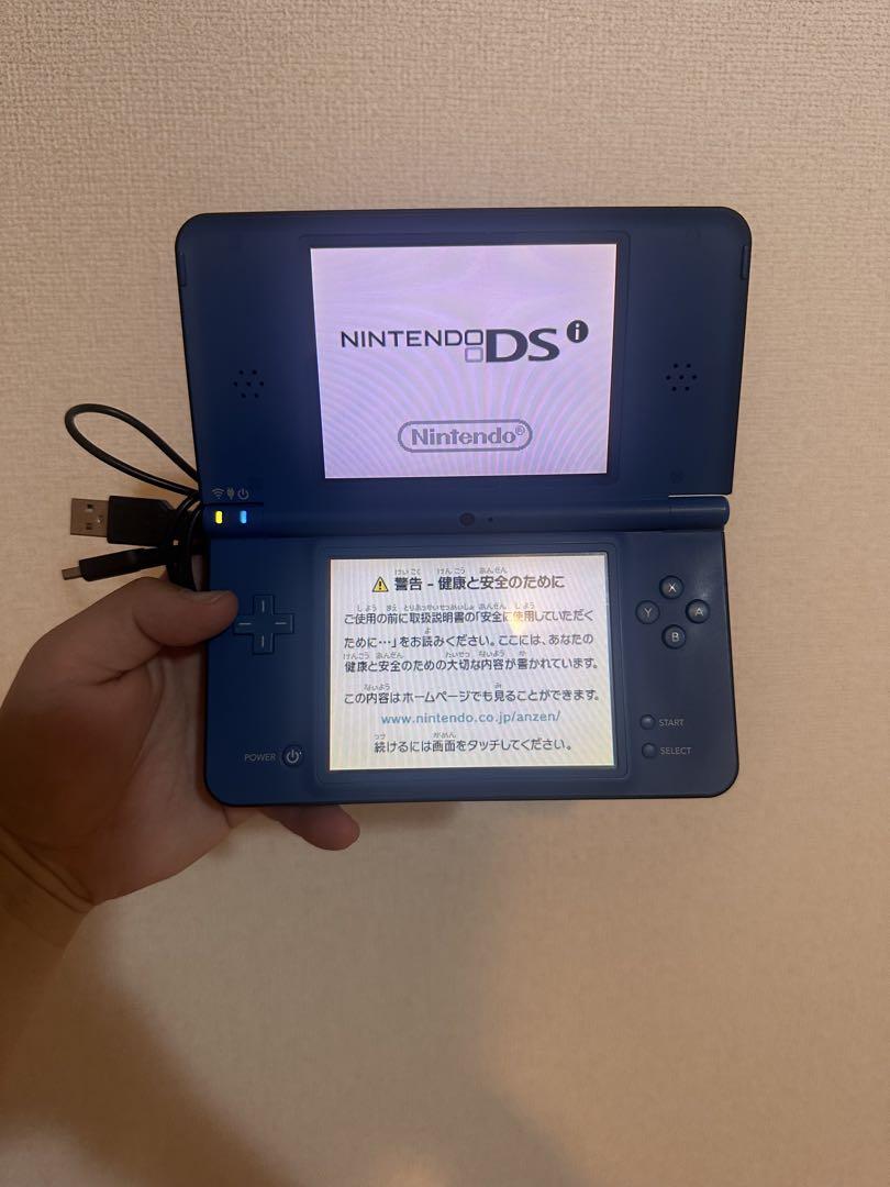 Nintendo DS LL 本体 青色