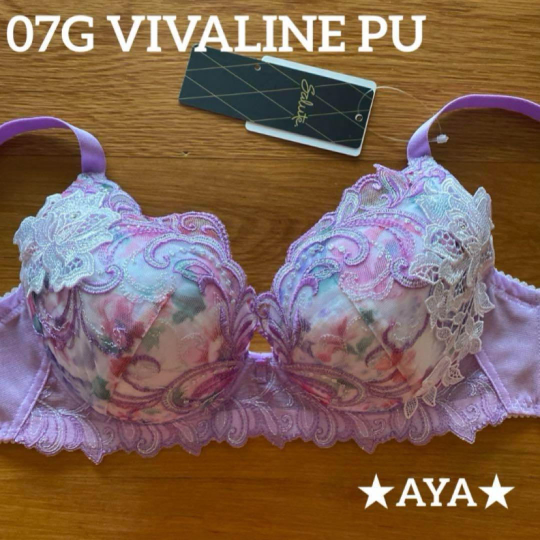 【人気ショップが最安値挑戦！】 07 サルート PU VIVALINEブラ&ソング(1枚) パープル 下着・アンダーウェア