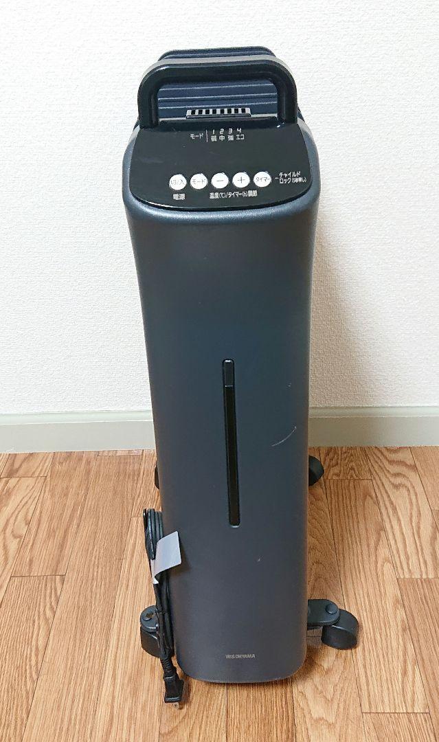 アイリスオーヤマ オイルヒーター  ブラック KIWHD-1210M-B