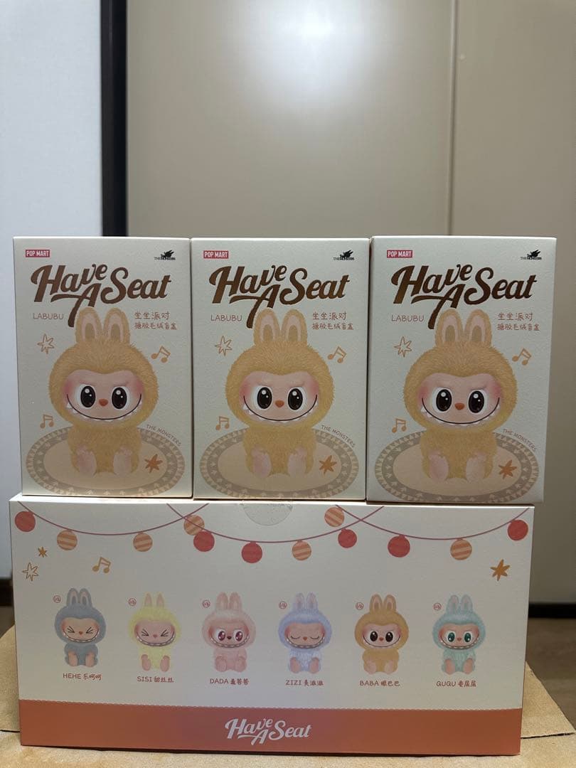 ポップマート 正規品labubu ラブブ have a seat 未開封 2点