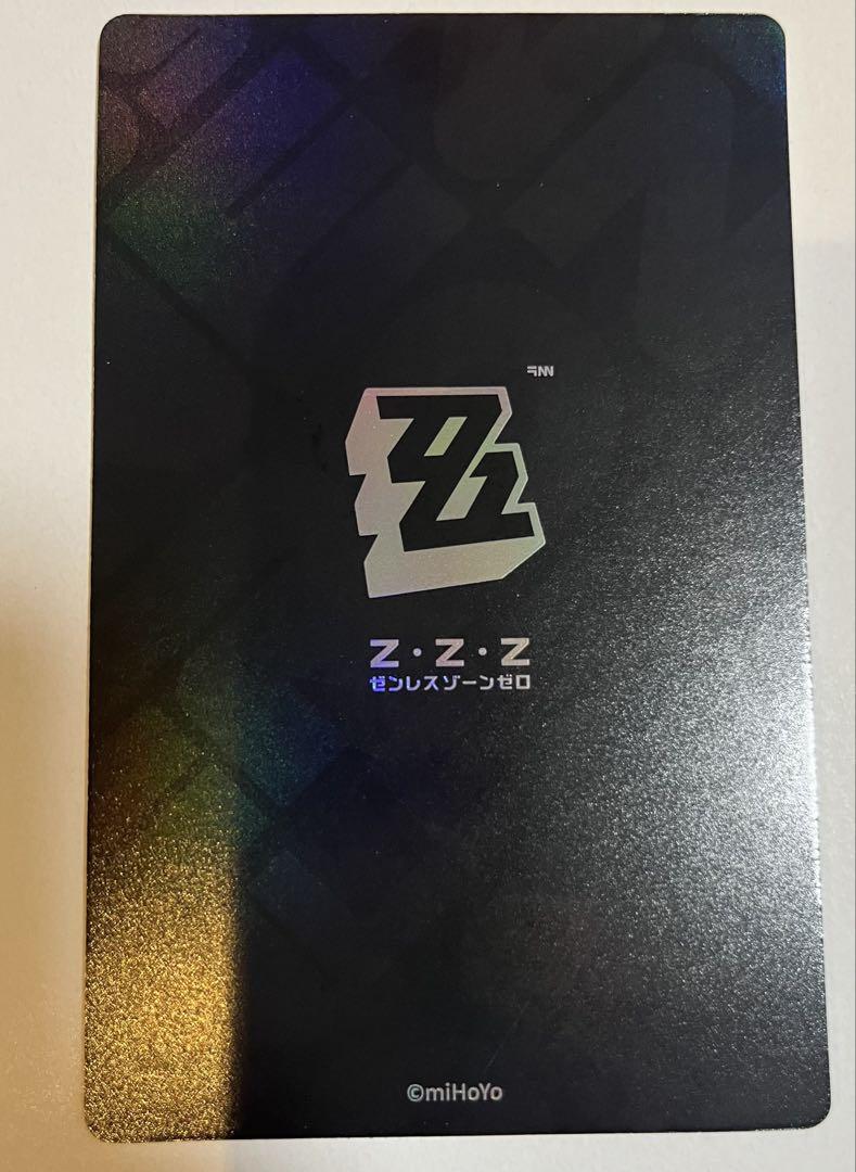 ゼンゼロHUB2025 特典 キャラクターホログラムカード ライト