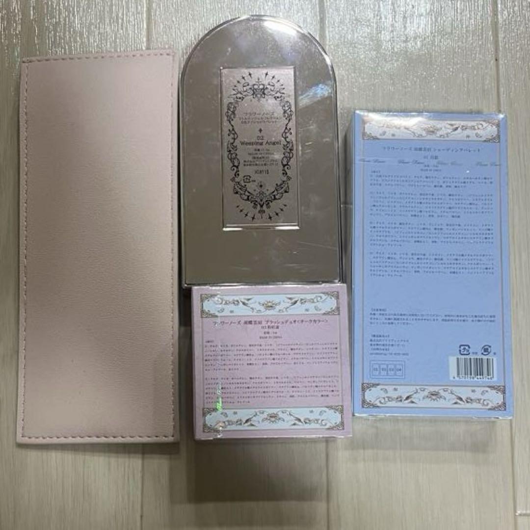 フラワーノーズ flowerknows コスメ まとめ売り アイシャドウ
