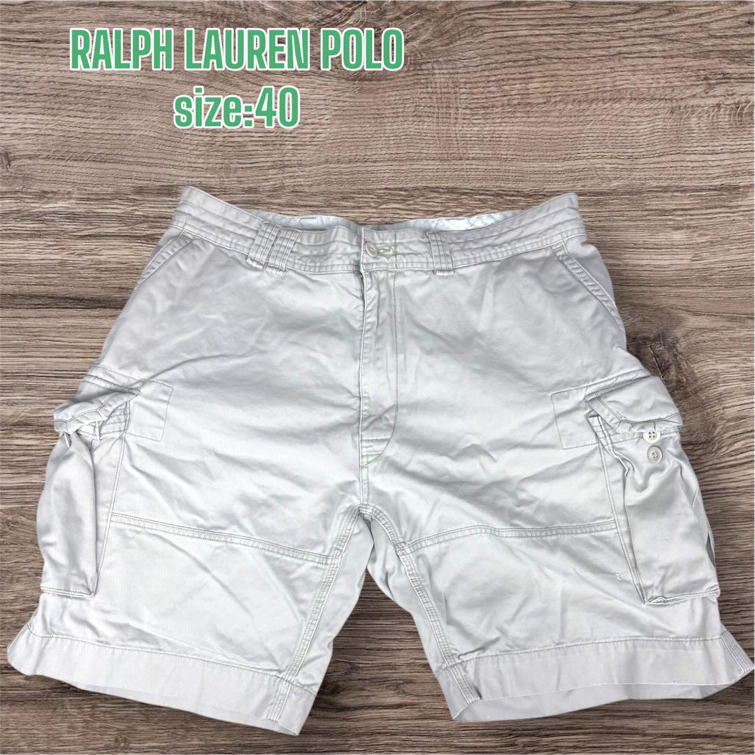 【POLO】ラルフローレン ベージュカーゴショーツ W40インチ ハーフパンツ