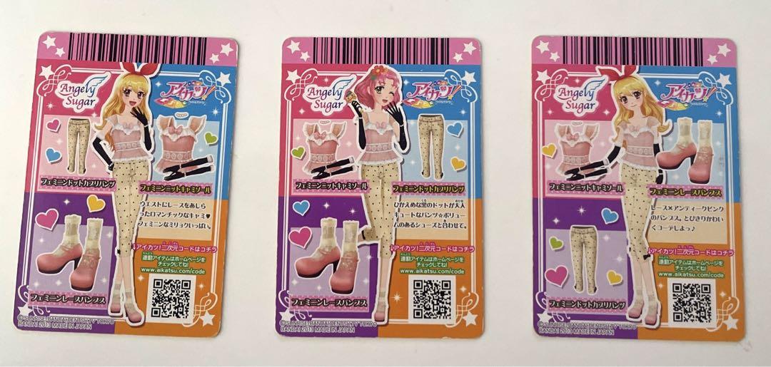 DCDアイカツ！2014シリーズ第1弾の再収録カード - メルカリ