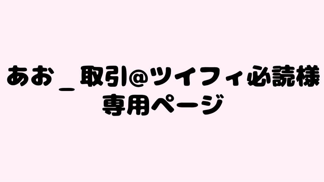 しの CHERRY SUMMER クロノヴァ 缶バッジ 第1弾 14点 クロノヴァランダム缶バッジ第一弾 しの CHERRY SUMMER SD