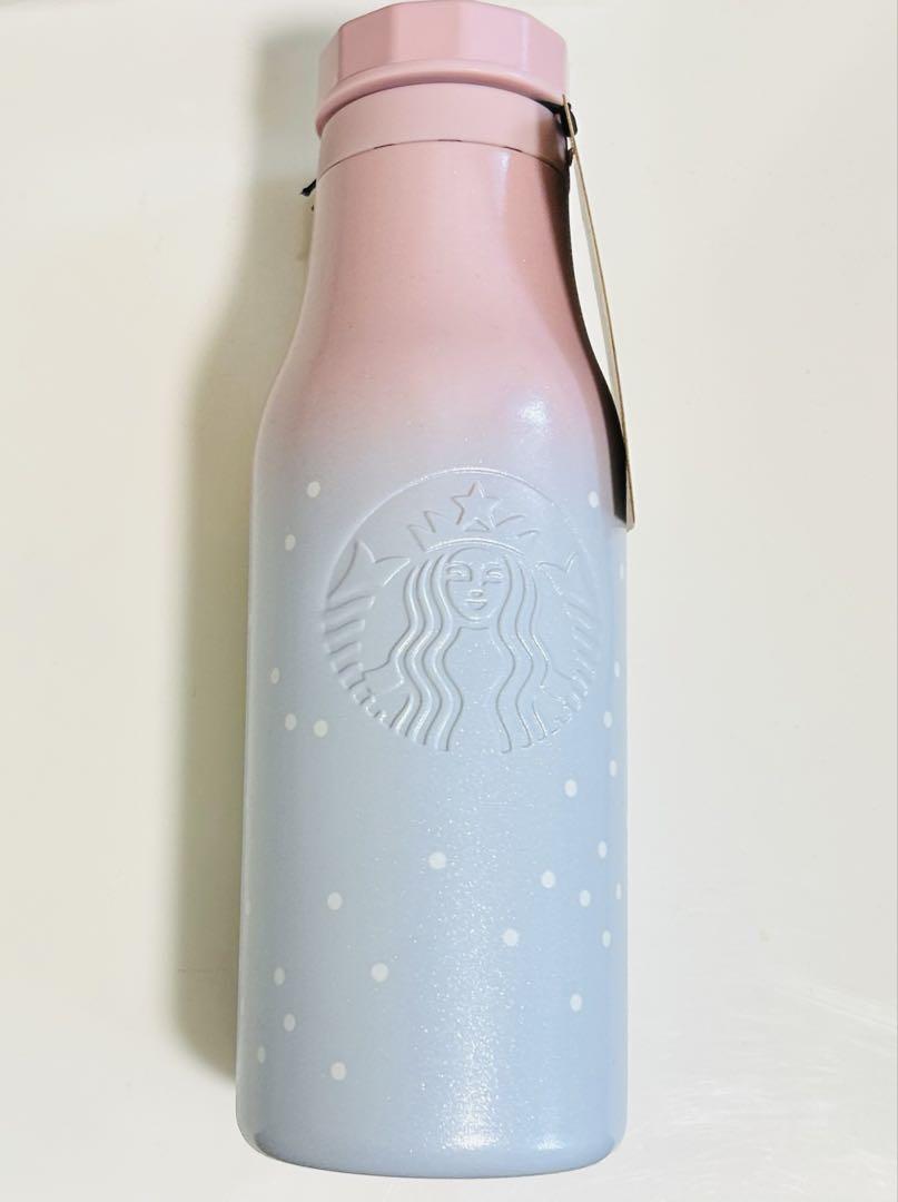 スターバックス ステンレスロゴボトルグラデーションブルー