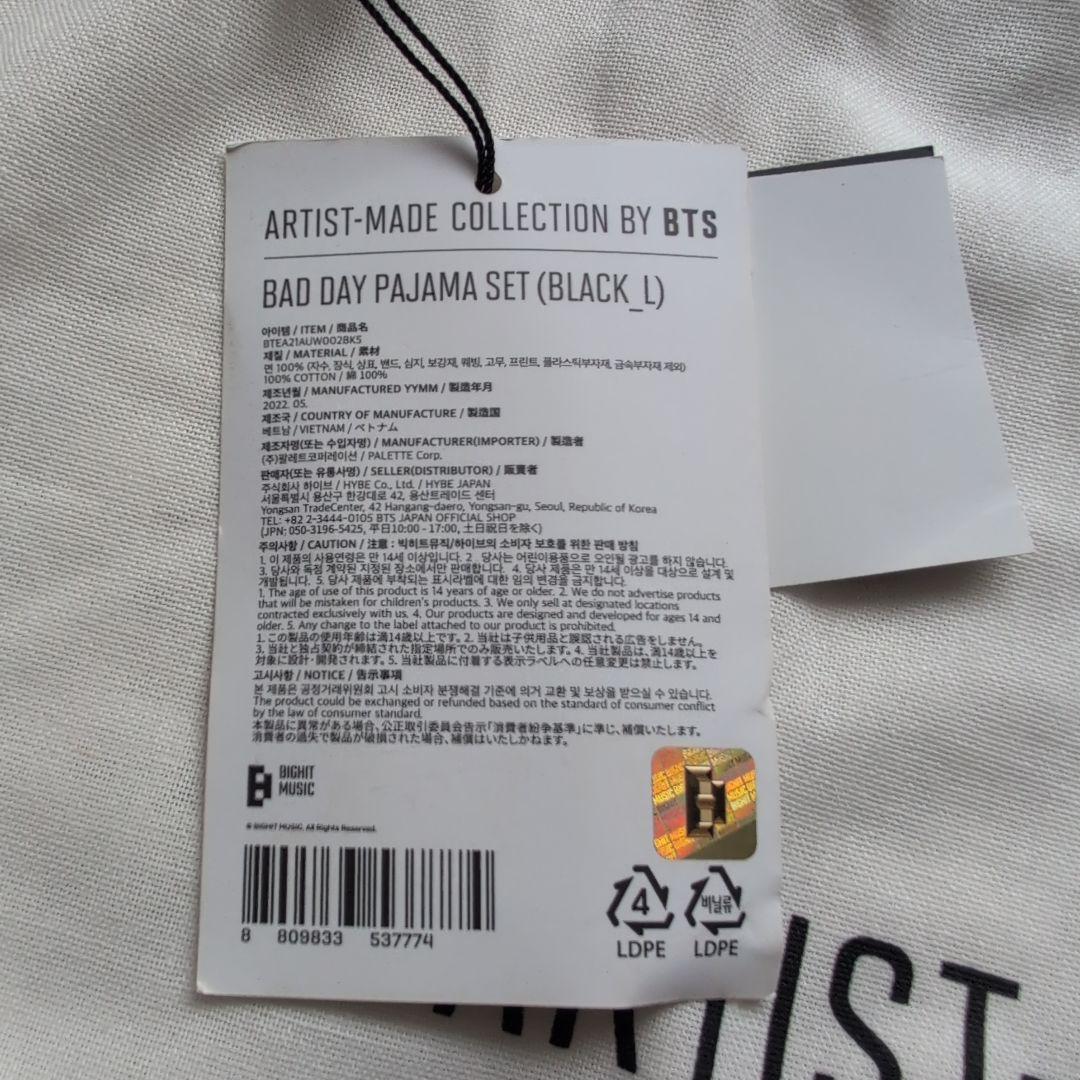 BTS アーティストメイド JIN パジャマ　悪魔　L