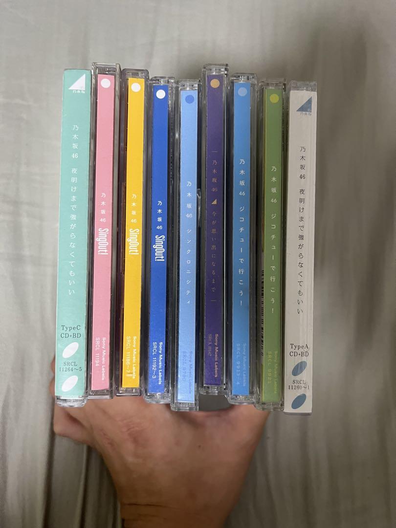 乃木坂46 CD・DVDセット他(商品名は説明欄) 邦楽
